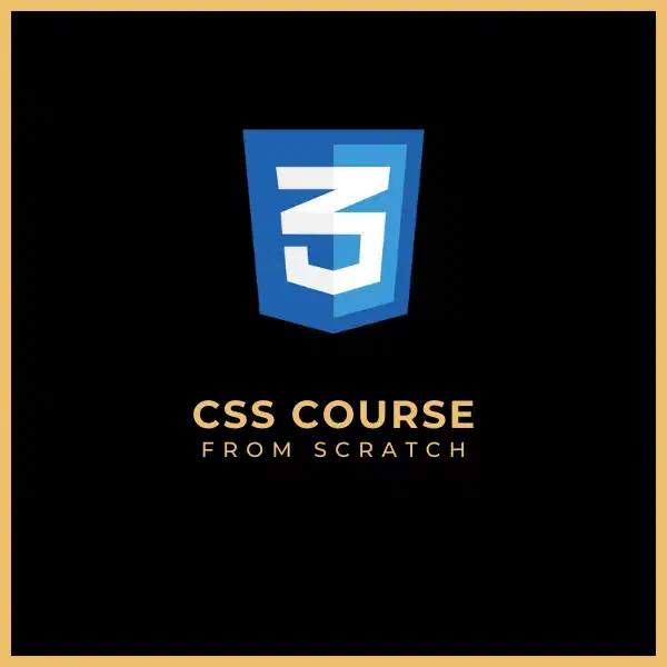 دورة CSS من الصفر